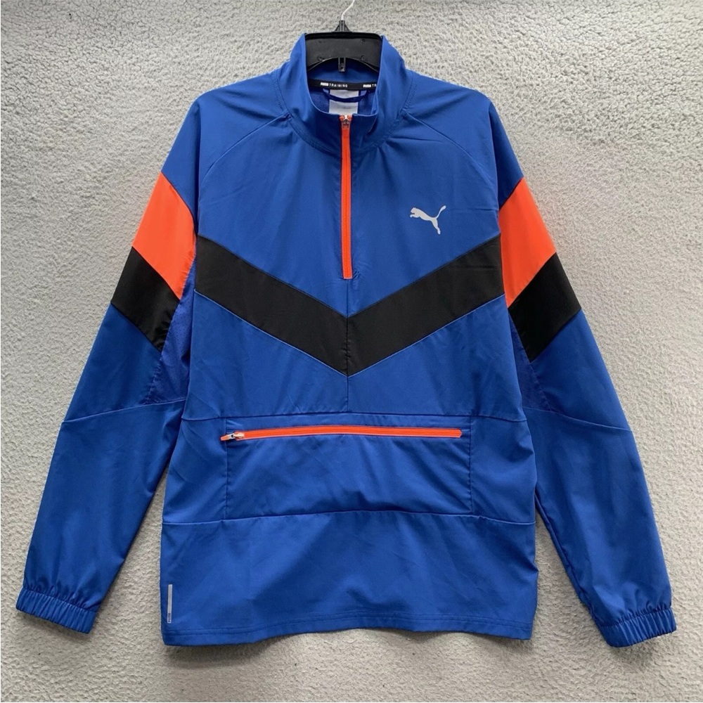Puma Drycell Blue 1/2 Zip Pullover Running Training Jacket Lightweight Men's M